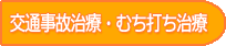 ��ʎ��̎��ÁE�ނ��ł�����